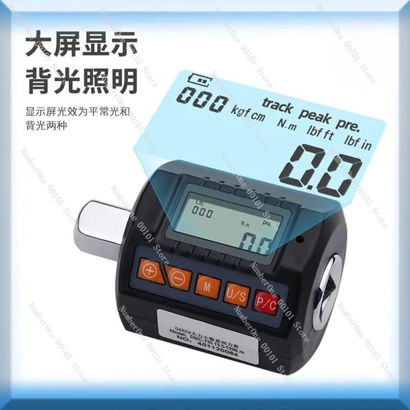 Torque Wrench Calibration Tester Digital - Medidor de Torque Digital de Alta
