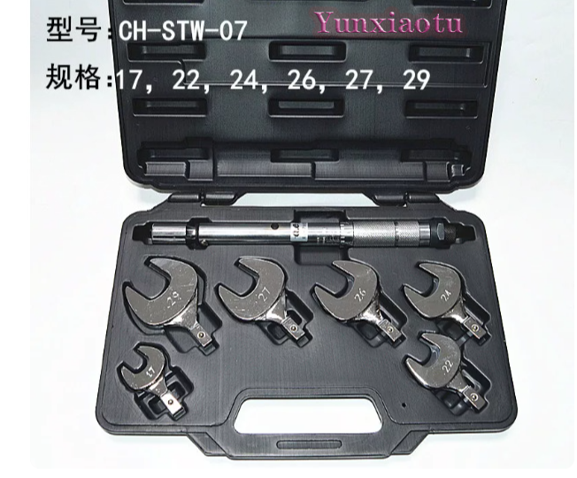 Interchangeable Head Torque Wrench Open - CH-STW-07 Chave de Torque de Boca
