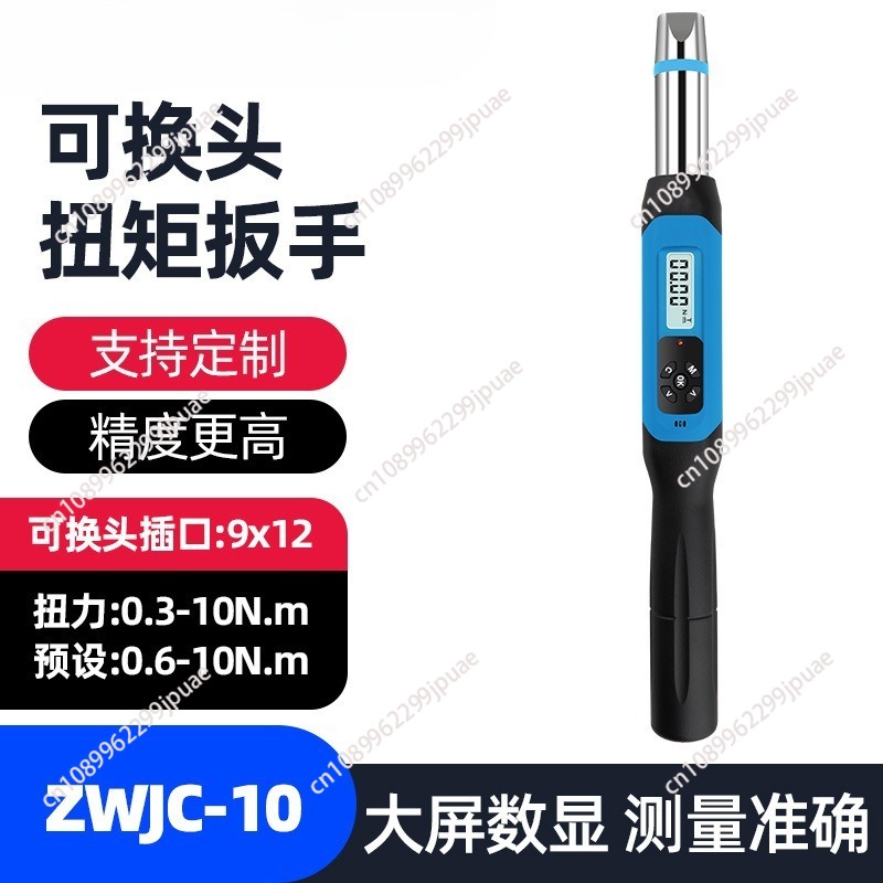 Interchangeable Head Torque Wrench Open - Chave de Torque Digital de Ponta