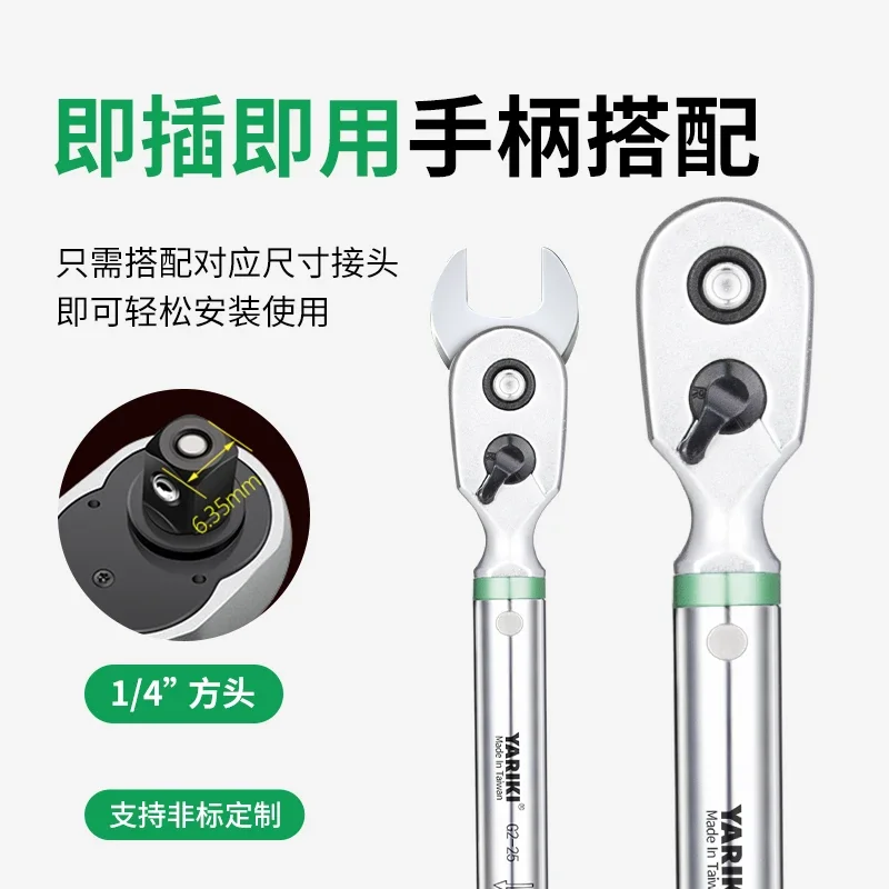 Tipo catraca Torque Torque kg  - Interchangeable Head Torque Wrench Open avaliação e preço