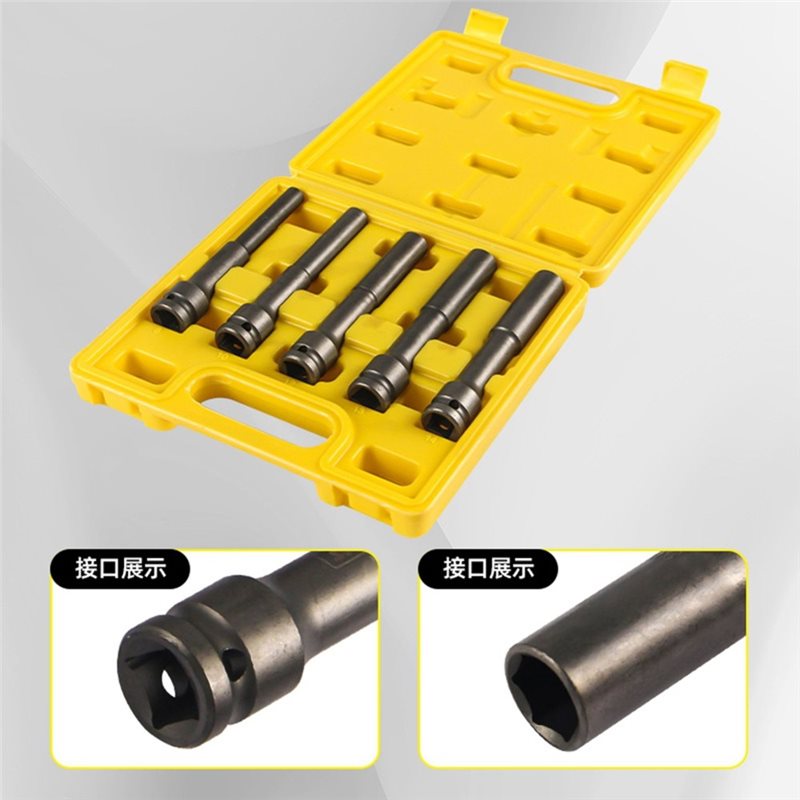 Conjunto de Soquetes de Impact - Impact Socket Thin Wall Deep Metric Set avaliação e preço