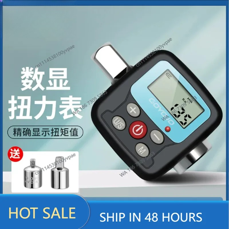 Medidor de torque digital elet - Torque Wrench Calibration Tester Digital avaliação e preço