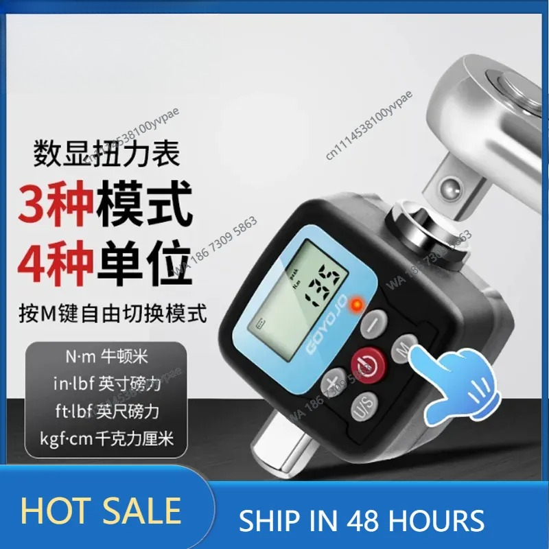 Medidor de torque digital elet - Torque Wrench Calibration Tester Digital avaliação e preço