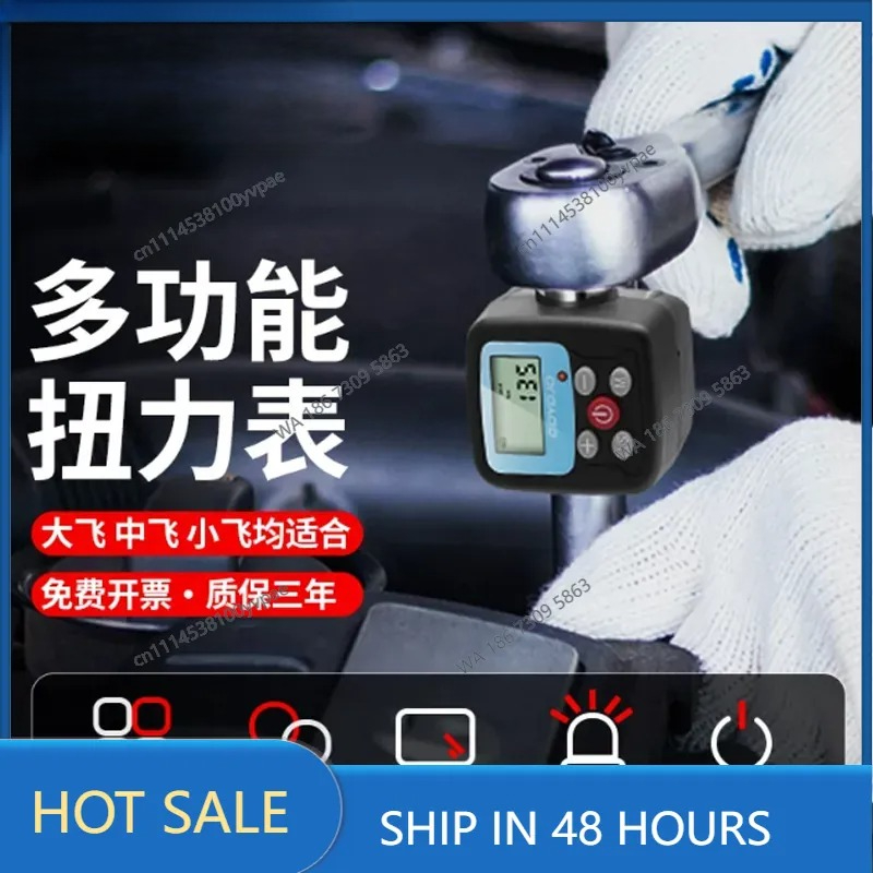 Medidor de torque digital elet - Torque Wrench Calibration Tester Digital avaliação e preço