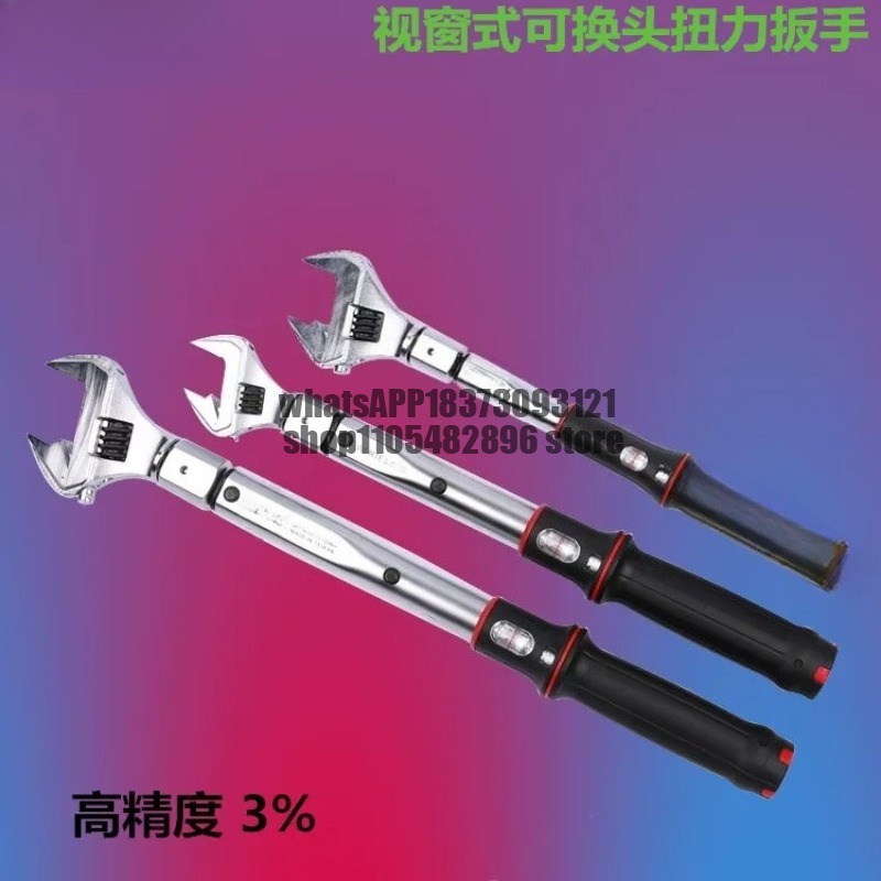 cabeça ajustável intercambiáve - Interchangeable Head Torque Wrench Open avaliação e preço