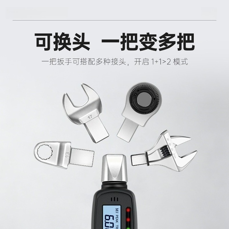 Chave de Torque com Display Di - Interchangeable Head Torque Wrench Open avaliação e preço