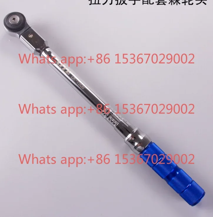 Chave de torque aberta com cab - Interchangeable Head Torque Wrench Open avaliação e preço