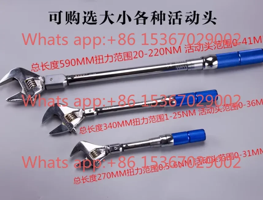 Chave de torque aberta com cab - Interchangeable Head Torque Wrench Open avaliação e preço