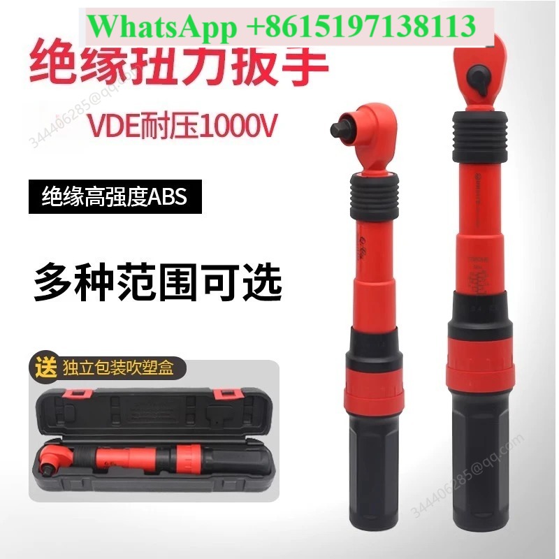 Chave de torque isolada VDE 10 - Insulated Torque Wrench 1000V Vde Electric avaliação e preço