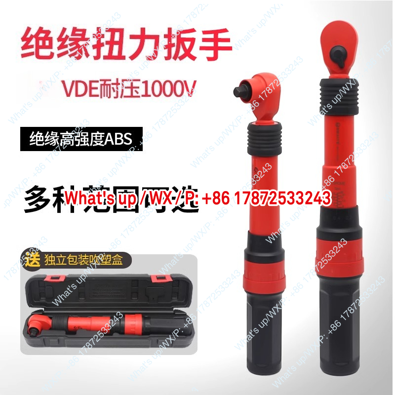 Chave de torque isolada VDE, r - Insulated Torque Wrench 1000V Vde Electric avaliação e preço