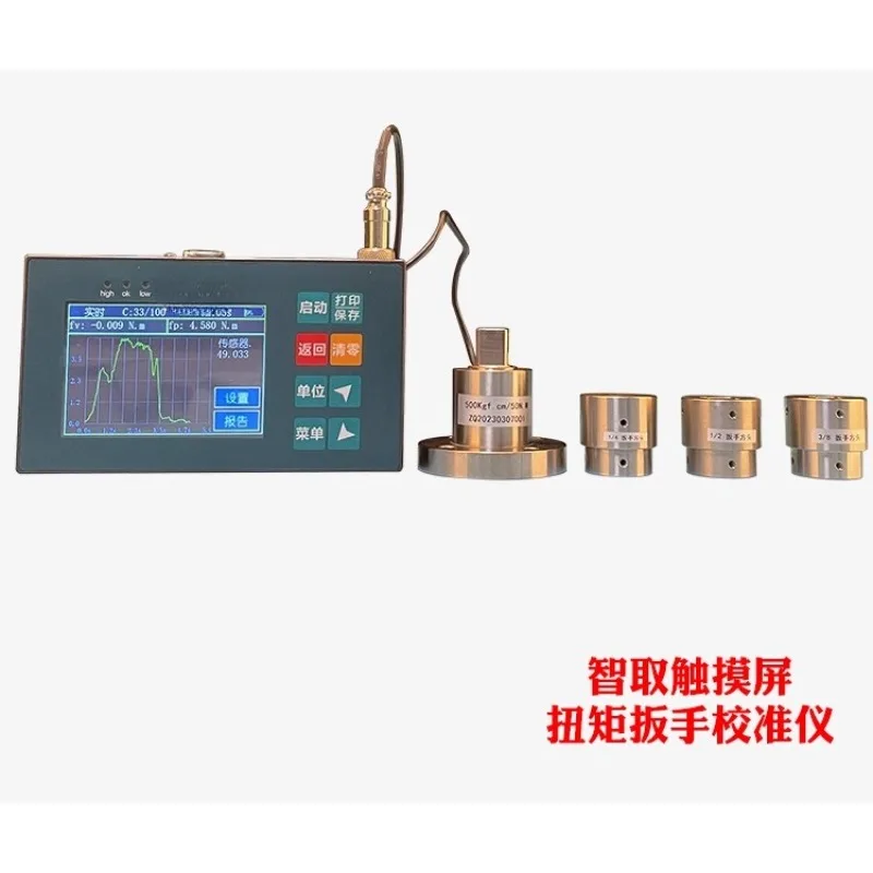 Calibrador de chave de torque  - Torque Wrench Calibration Tester Digital avaliação e preço