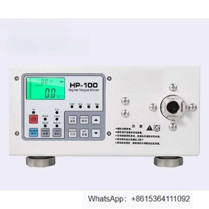 Testador de Torque Digital HP- - Torque Wrench Calibration Tester Digital avaliação e preço
