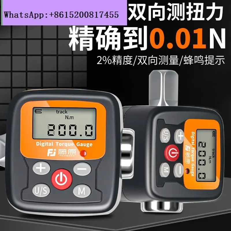 Medidor de torque digital elet - Torque Wrench Calibration Tester Digital avaliação e preço