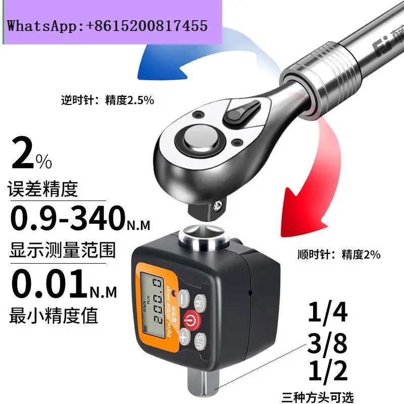 Medidor de torque digital elet - Torque Wrench Calibration Tester Digital avaliação e preço
