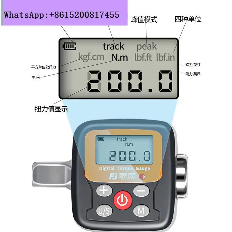 Medidor de torque digital elet - Torque Wrench Calibration Tester Digital avaliação e preço