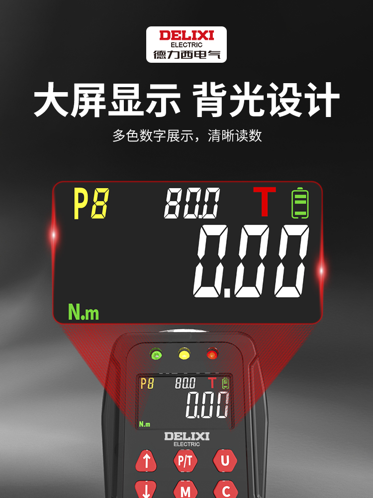 Testador de torque digital ele - Torque Wrench Calibration Tester Digital avaliação e preço